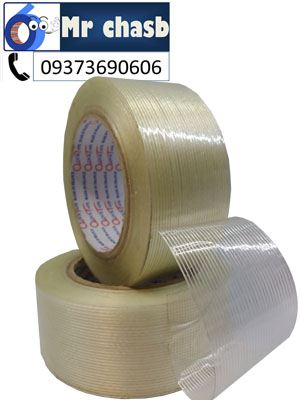 چسب کنفی تسا TESA 4591